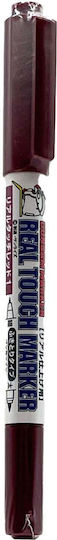 Touch Artline Beige Marker