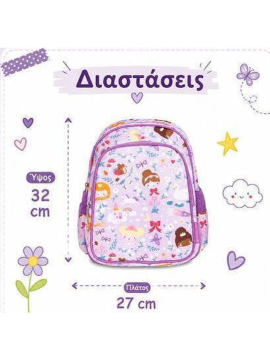 A Little Lovely Company Kindergarten Backpack School Bag Purple 22 x 10 x 30cm