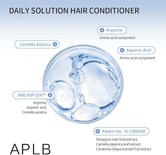 APLB APLB Haarspülung Für Einfaches Entwirren Hydratation & Pflege 300ml