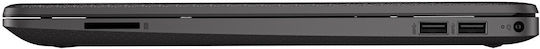 HP 250R G9 15.6" FHD (Core 5-120U/8GB/512GB SSD/W11 Pro) (US Keyboard)