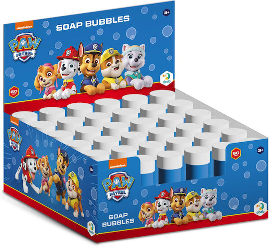 AS Bubble Makers Paw Patrol