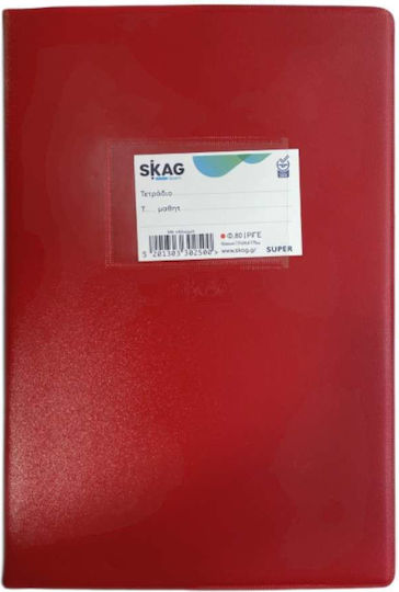 Skag Caiet Cu dungi B5 80 de Foi 17 X 25 Roșu 1buc
