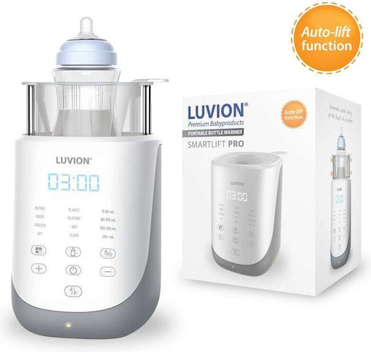 Luvion Θερμαντήρας Μπιμπερό