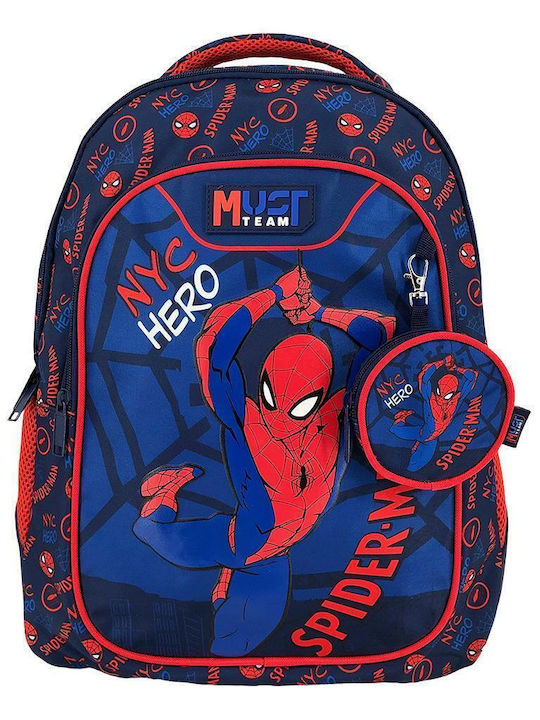 Diakakis School Backpack for Elementary with Water Bottle Holder Blue 25L 32 x 3 x 43cm 2026