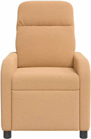 Πολυθρόνα Relax Massage Μπεζ 66x95x100cm