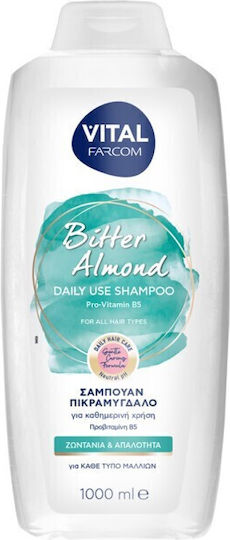 Farcom Bitter Almond Шампоан за Хидратация и Блясък за Всички Типове Коса 1000ml