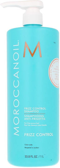 Moroccanoil Frizz Control Σαμπουάν Λείανσης για Φριζαρισμένα Μαλλιά 1000ml