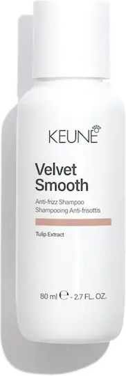 Keune Velvet Smooth Shampoos Glättung für Frizzy Haare 80ml