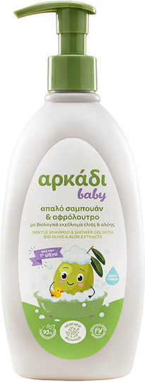 Septona Care Bio 480ml