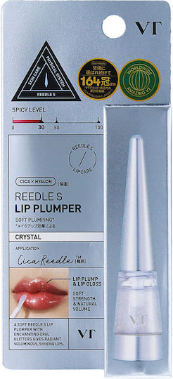 Reedle S Lip Plumper Moisturizing Transparent Shiny Lip Gloss