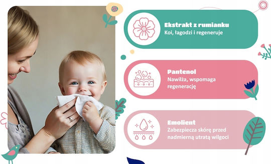 Υποαλλεργικά Μωρομάντηλα 60τμχ