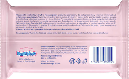 Bambino Mio Бебешки кърпички 57бр