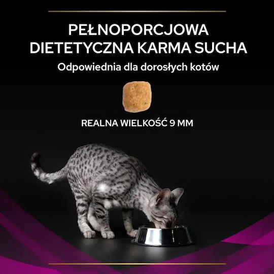 Pro Plan Pro Plan Veterinary Diets Суха храна за котки с чувствителна уринарна система 1.5kg