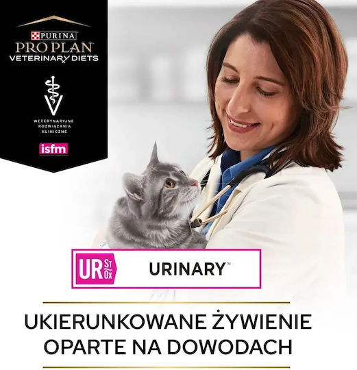 Pro Plan Pro Plan Veterinary Diets Суха храна за котки с чувствителна уринарна система 1.5kg