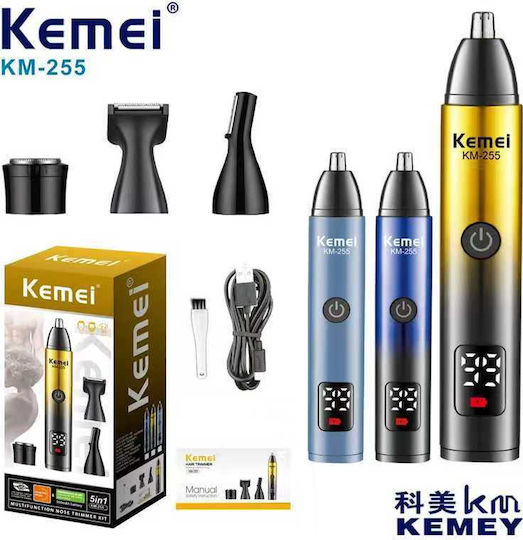 Kemei Тример Машина KM-255