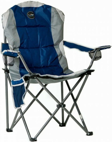Campo Rest Deluxe Καρέκλα Παραλίας Μπλε 92x60x50εκ.
