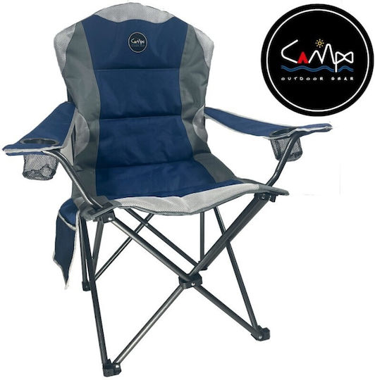 Campo Rest Deluxe Καρέκλα Παραλίας Μπλε 92x60x50εκ.