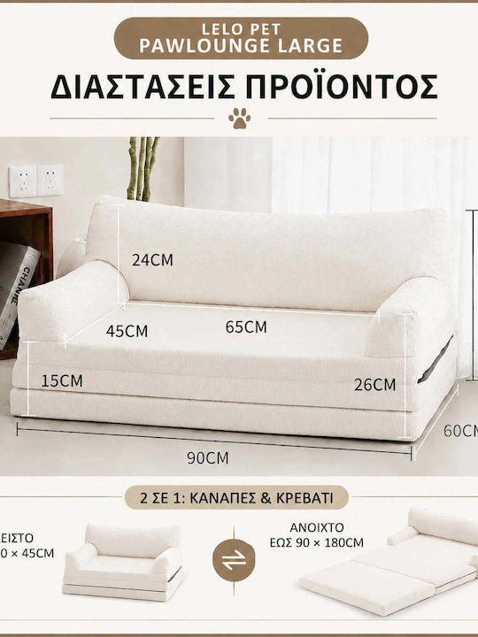 Lelo Pet Pawlounge Sofa Dog Bed Orthopedic White 90x180cm