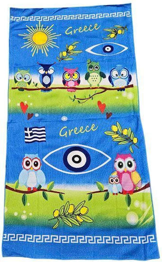 Beach Towel 140x70cm