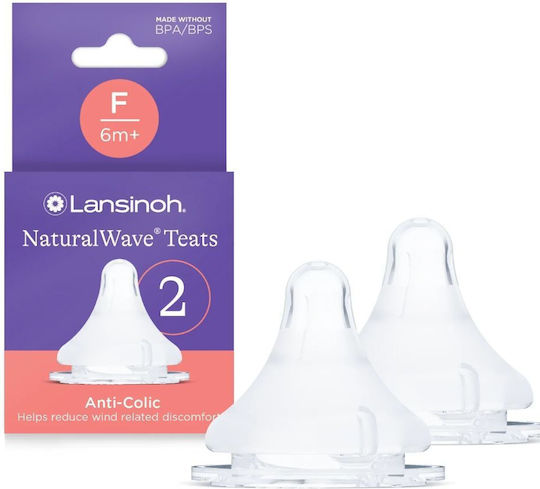 Lansinoh NaturalWaveTM Биберони от Силикон Бърз поток за 6+ месеца 2pcs