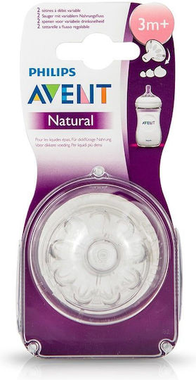 Philips Natural Tetine din Silicon de Flux Reglabil pentru 3+ luni 2buc