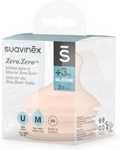 Suavinex Tetine din Silicon de Flux Mediu pentru 0+ luni 2buc