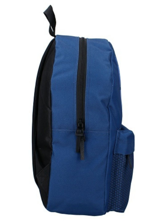 Skooter Ученическа Раница Гимназия Многоцветна 29 x 12 x 39см