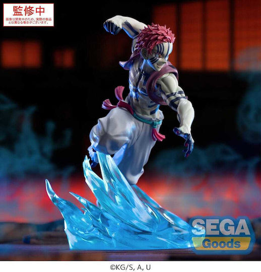 Banpresto Demon Slayer Kimetsu No Yaiba Xross Link Anime Akaza Figure 14cm