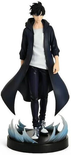 FuRyu Solo Leveling: Trio-try-it - Figurina Sung Jinwoo 21 cm