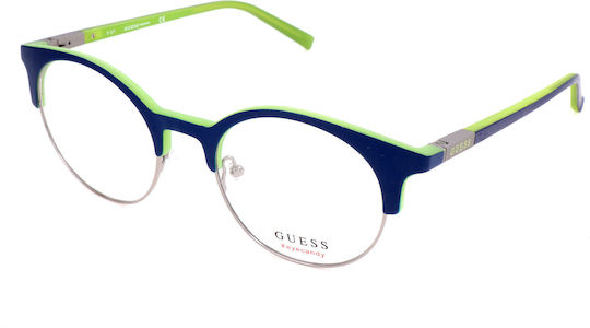 Eyeglasses Guess Unisex Gu3025-91 Lens Bridge Temple 51 21 135 Mm 0027547