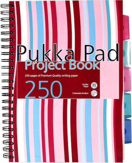 Pukka Σπιράλ Τετράδιο Ριγέ Α4 125 Φύλλων 5 Θεμάτων Fancy Πολύχρωμο