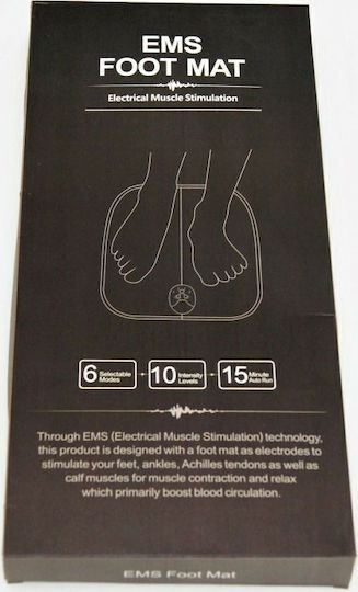 Massage Device for the Legs