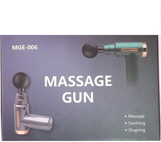 Factory Muscle Massager Fascial Gun MGE-006 20W Gun Massage for the Legs, the Body & the Hands with Vibration Black / Gold