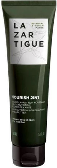 Lazartigue Σαμπουάν Αναδόμησης/Θρέψης 150ml