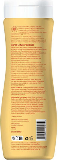 Attitude Super Leaves Shampoo Für Lockige Haare Rekonstruktion Nahrung 473ml