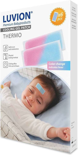 Luvion Επίθεμα Gel Κρυοθεραπείας/Θερμοθεραπείας Γενικής Χρήσης