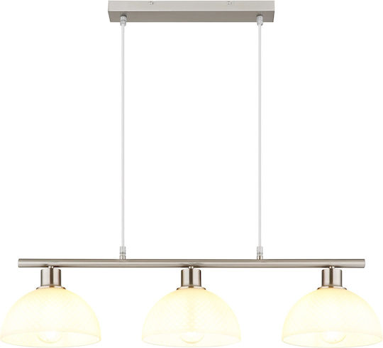 Globo Lighting Globo Lighting Deckenleuchte Silber