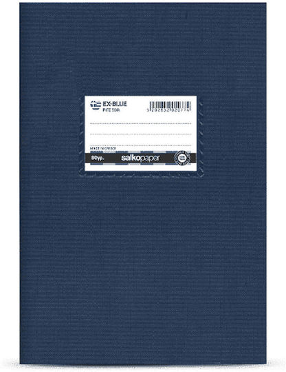 Salko Paper Notebook Ruled B5 50 Sheets Black 1pcs