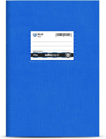 Salko Paper Notebook Ruled A5 30 Sheets PLASTIC Blue 1pcs