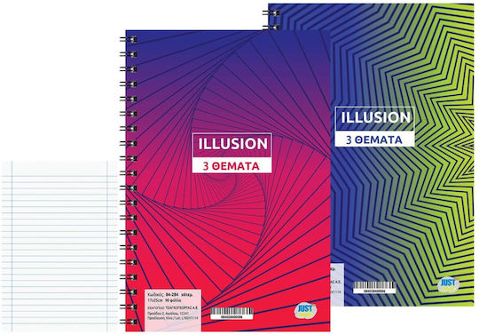 Justnote Spiral Notebooks Ruled B5 3 Subjects Illusion Blue 6pcs