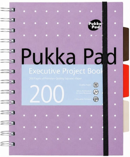 Pukka Спирал Тетрадка На райета A5 200 Листа 3 Теми 1бр