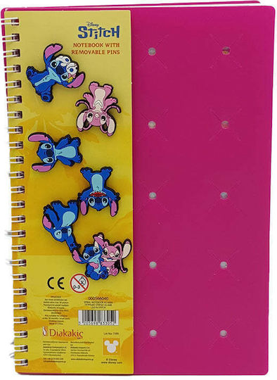 Diakakis Spiral Ruled Notebook A5 60 Paper Sheets Stitch