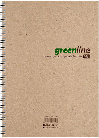 Salko Paper Spiral Notebook Ruled A4 1pcs
