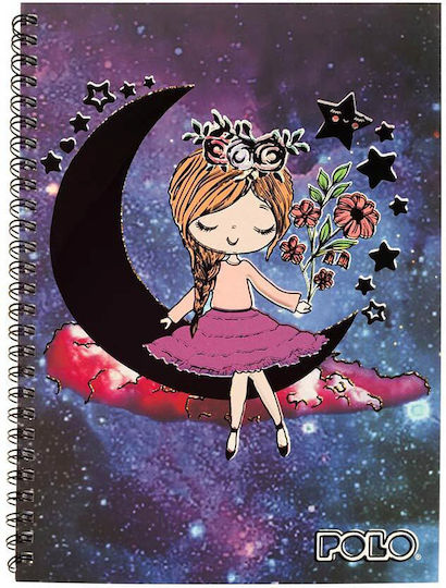 Polo Design Spiral Notebook 17x25cm 3 Subjects Wolf 919002-8283