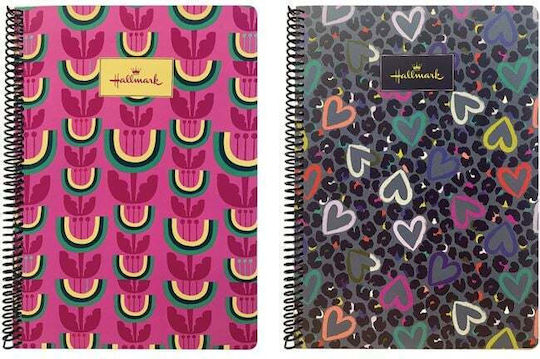 Hallmark Caiet Școlar Spirală Cu Dungi A4 70 Foi De Hârtie 2 Separatoare (Diverse Modele)