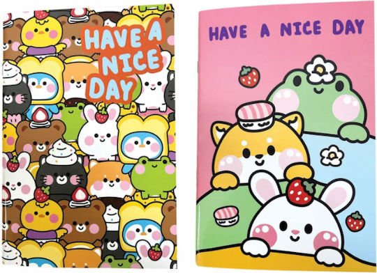 Gim School Notebook Ruled 40 Paper Sheets Have a Nice Day Design 1