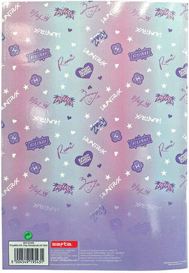 Gim School Notebook Ruled A4 50 Paper Sheets Hunters (Various Designs)