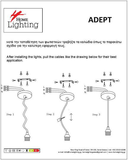 Home Lighting Lustră Negru cu pantaloni evazati cu Dulie E27 14x10x300cm.