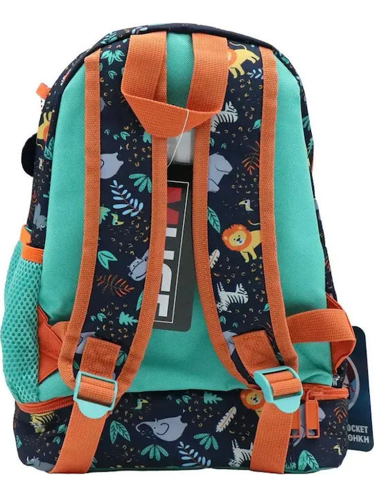 Must Team Ученическа Раница Детска Градина 8 Литра 25 x 14 x 36 см