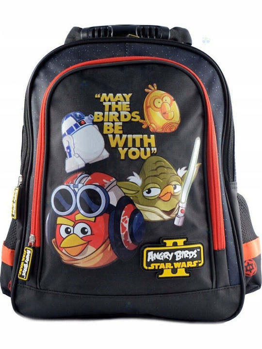 St. Majewski Schulranzen Rucksack 29 x 11 x 38cm
